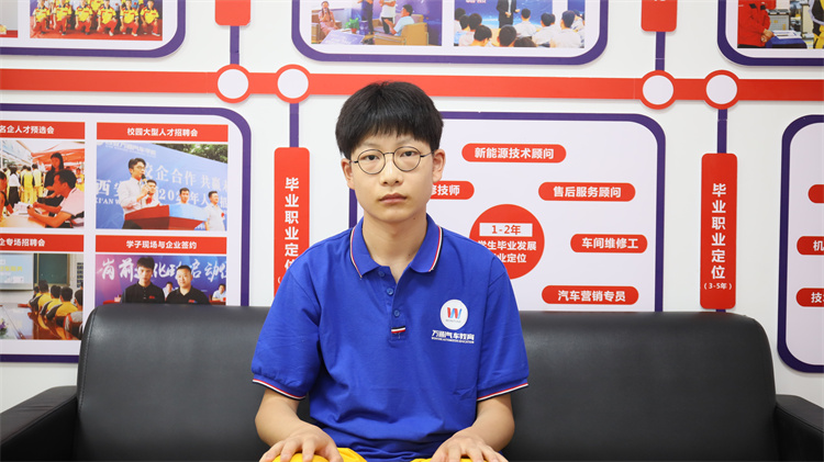 齊浩冉的技術夢想之路,中考并不是人生唯一解