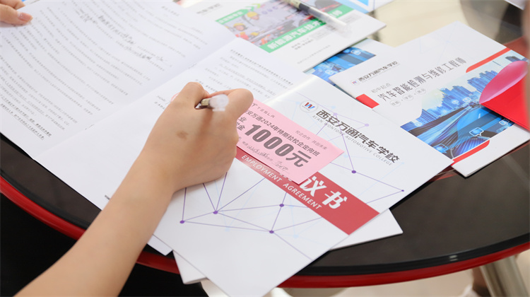 中考分數(shù)上不了普高?無需焦慮!職業(yè)教育賽道也許更適合你!