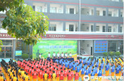 【三教三訓(xùn)】系列活動(dòng)正式啟動(dòng)  多彩青春即將綻放