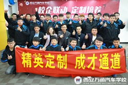 汽車美容精英特訓(xùn)班簽訂入職協(xié)議，就業(yè)有保障