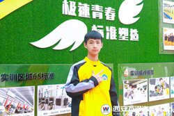 【新生說】從事汽修行業的親戚推薦我學汽修