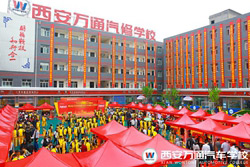 2018괺܇˲px(hu)AMek