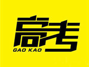 距高考僅剩50天|擇校在即 如何避免選錯學校