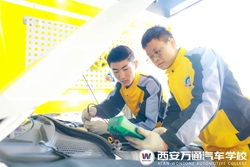 在哪里學(xué)二手車鑒定評(píng)估師考證快