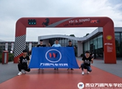 極速少年Day2|走進法拉利，揭開超跑極速之謎