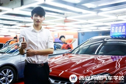 成功學子|選擇學一技之長  就是選擇了精彩人生