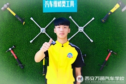 ꐕԣM(jn)fͨW(xu) ׌@Ҹ