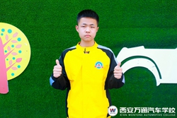 喬湘:明天的成功  在于今天的選擇