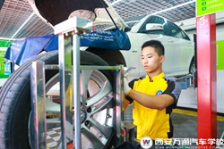 fͨ㣺ИI  ԁfͨMްθ