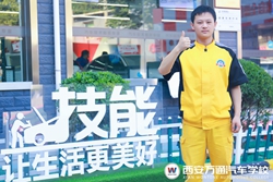 萬通新秀:退伍軍人求發(fā)展  就應(yīng)學(xué)熱門技術(shù)