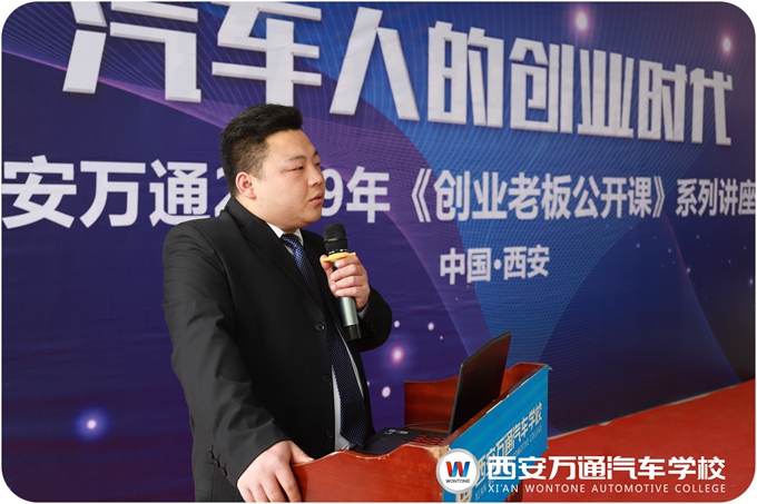 【創業老板公開課】蘭朝朝:讓生命像水一樣流入大海