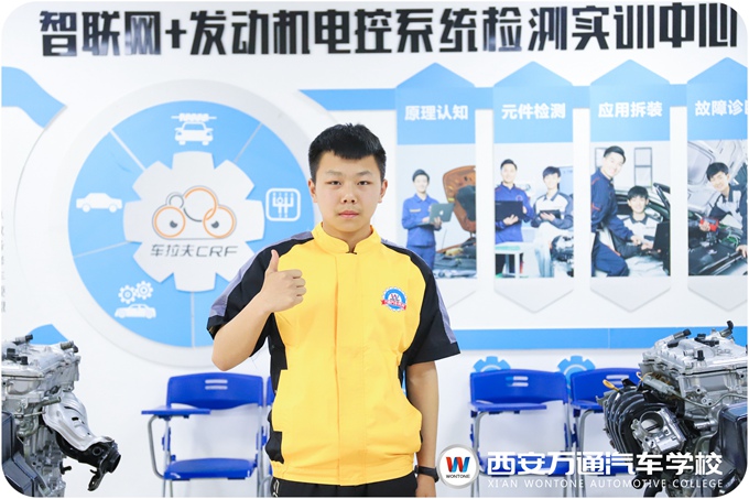 【新創客】謝琦：學汽修，我不后悔自己的選擇