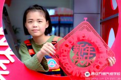 學(xué)熱門技術(shù)  女生就業(yè)新思路