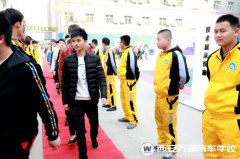 萬(wàn)通學(xué)子學(xué)成畢業(yè)  步入名企再啟輝煌