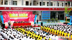 【開學典禮】新學期新的征程  揚壯志啟幕未來