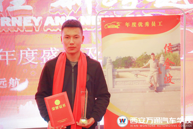 (zhn)h(yun)2017ȃ(yu)T