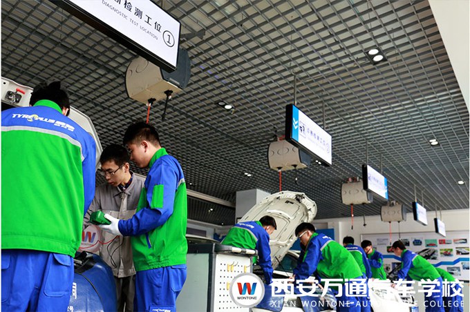 西安萬通汽車新能源技術(shù)教學課堂