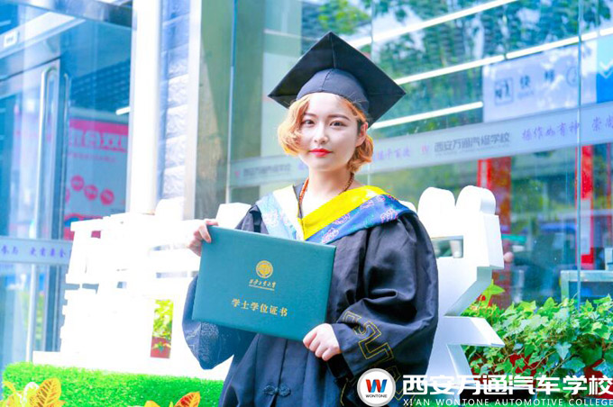 在學得技能的同時,獲得文憑 在西安萬通學得技能的同時,獲得文憑