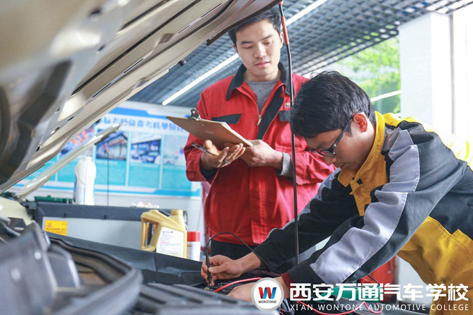 西安萬通汽車學校技能達標考核 西安萬通汽車學校技能達標考核