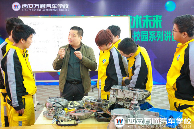 西安萬通汽車學企業總監進校園 西安萬通汽車學企業總監進校園