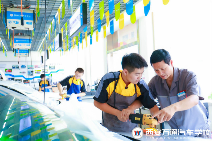 西安萬通汽車學(xué)校汽車美容創(chuàng)業(yè)班 西安萬通汽車學(xué)校汽車美容創(chuàng)業(yè)班