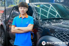 成功學子：心懷夢想來萬通 獨立自強真男兒