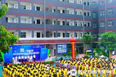 技領未來|西安萬通2018年新專業(yè)發(fā)布會圓滿舉辦