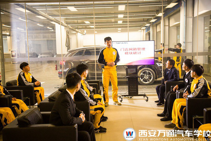 西安萬通:錯失創業好項目 再努力都是在打工