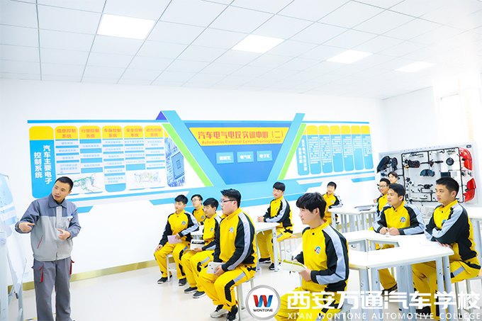 為何要來西安萬通學汽修，傳統汽修與現代汽修區別在哪？