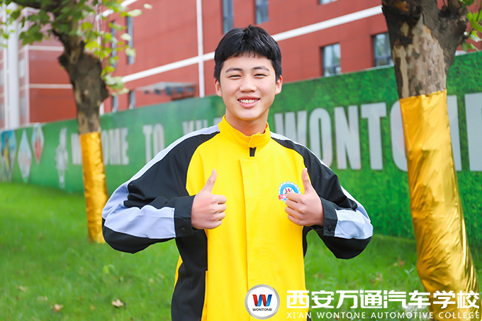 【新創客】看好新能源行業、想實現高薪收入