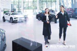 深入永利領克 展望校企合作新紀元