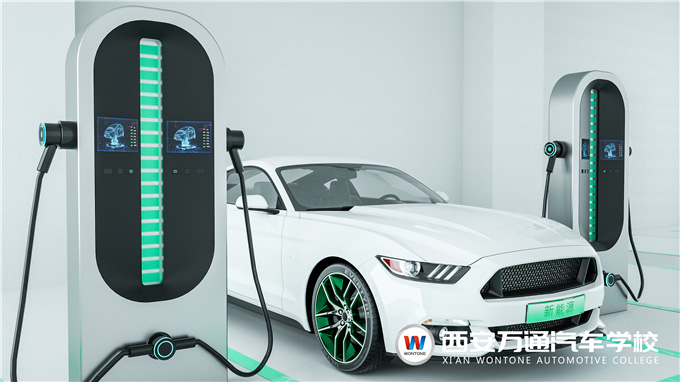 陜西首批充電站運(yùn)維專業(yè)報(bào)名火熱,西安萬通受企定向委培