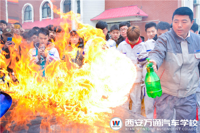 這個“五一”嗨翻天,西安萬通體驗行