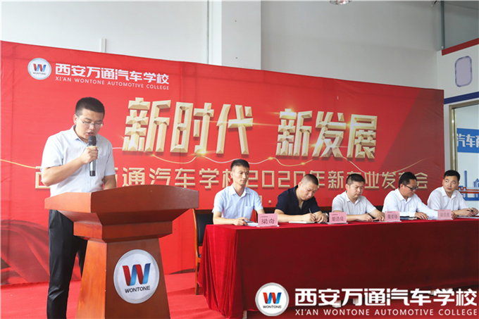 f(wn)ͨ2020I(y)l(f)(hu)܉I(y)У󺞼sxʽ¡e