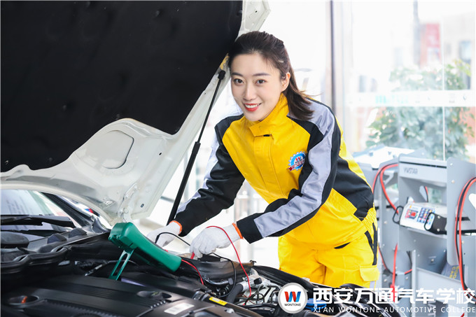 西安萬通汽修學校靠譜嗎?