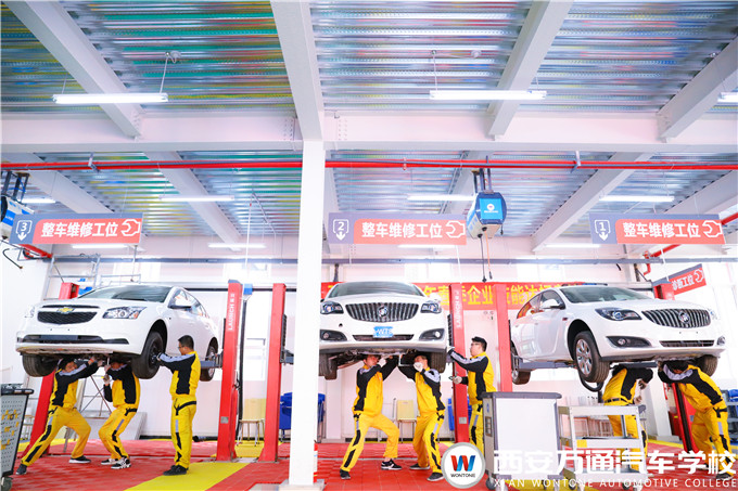 西安萬通汽修學校學費多少?