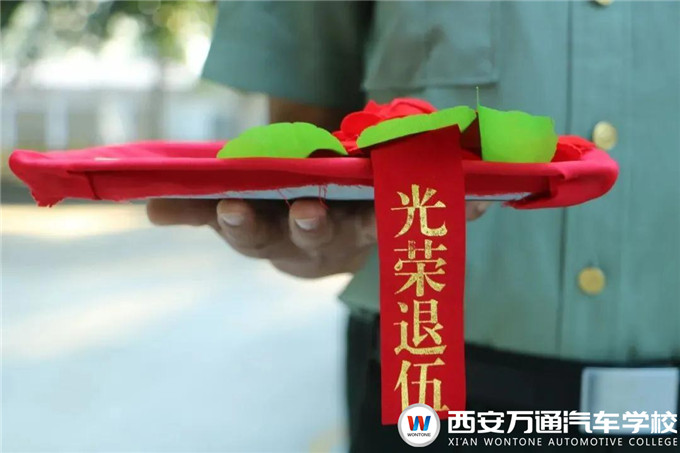 退伍軍人學技術，什么行業適合就業且高薪？