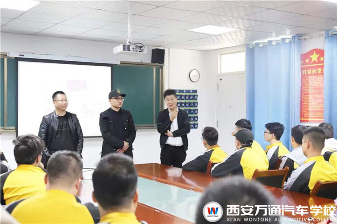 就業(yè)無憂,陜西新騰睿來西安萬通開展專場招聘宣講會