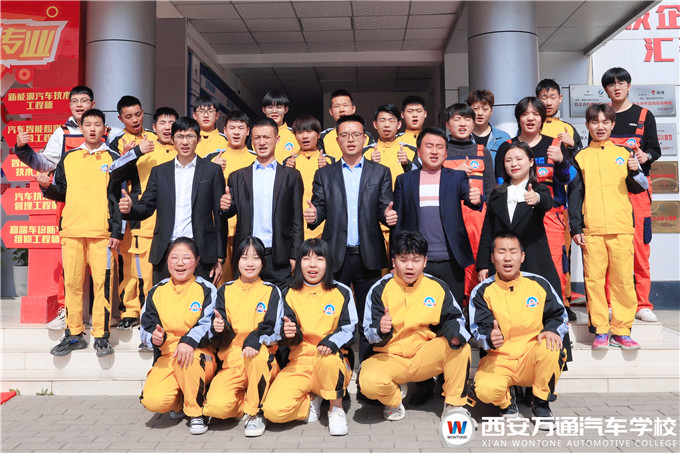 【開學季】2021西安萬通新生開班典禮順利舉行!