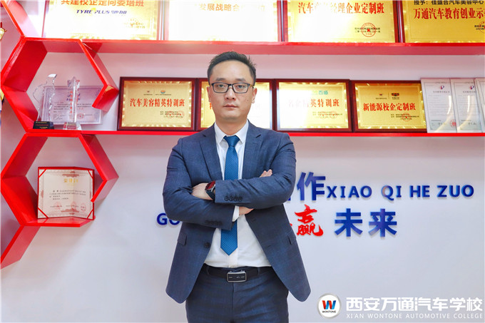 【名企證言】鉑勒養(yǎng)車(chē):萬(wàn)通學(xué)子是我們企業(yè)的棟梁之才!