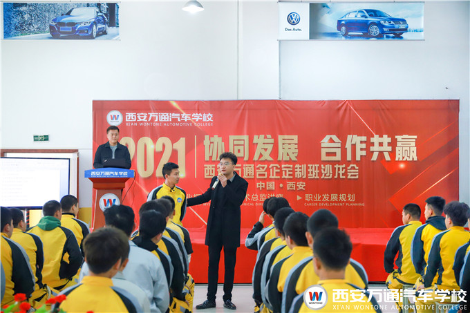 西安萬通再行專場(chǎng)招聘會(huì),企業(yè)引入技術(shù)人才!