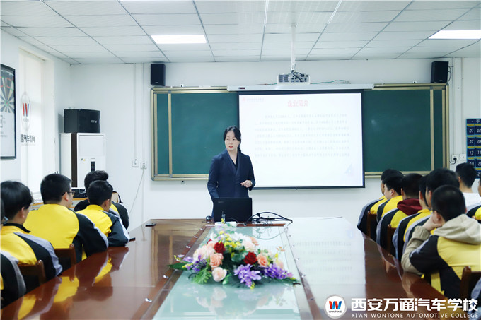 【品質就業季】西安萬通專場招聘會再迎新高峰!