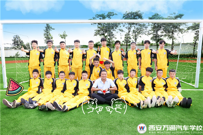 西安萬通十大優勢，60萬成功學子學技術的選擇！