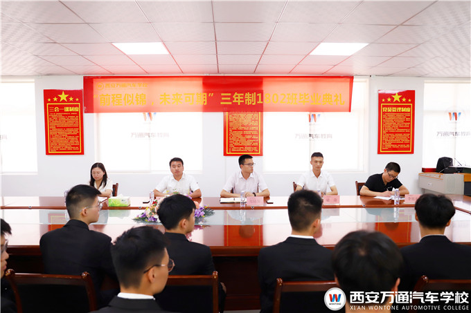 I(y)fͨ2021ꮅI(y)YeУ