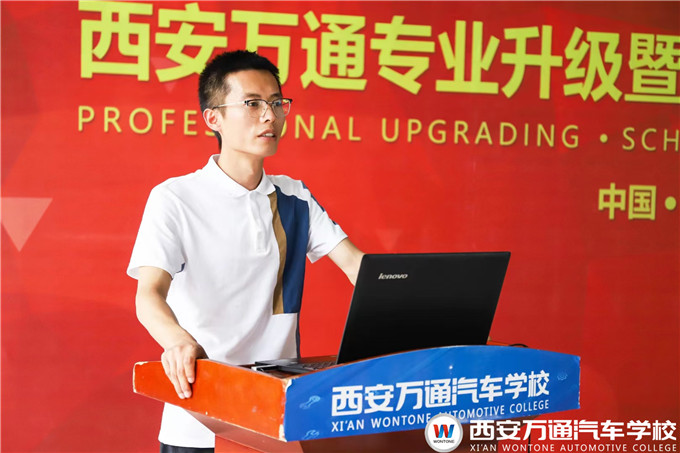 【對(duì)話企業(yè)】西安萬通車之友導(dǎo)師進(jìn)校園!