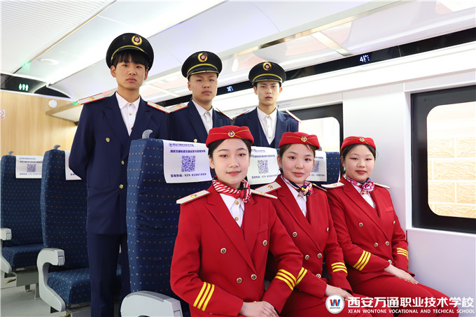 西安萬(wàn)通職業(yè)技術(shù)學(xué)校是公辦還是民辦?