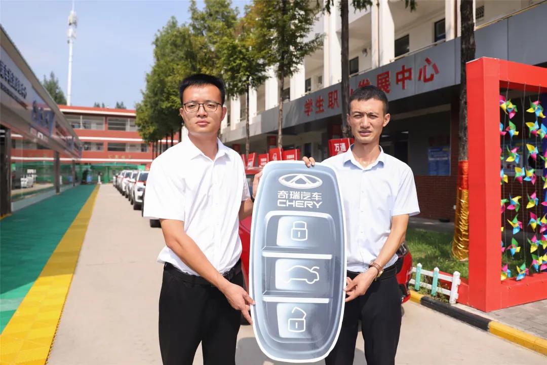 校企合作|奇瑞&萬通強強聯手,打造校企共建實訓基地!