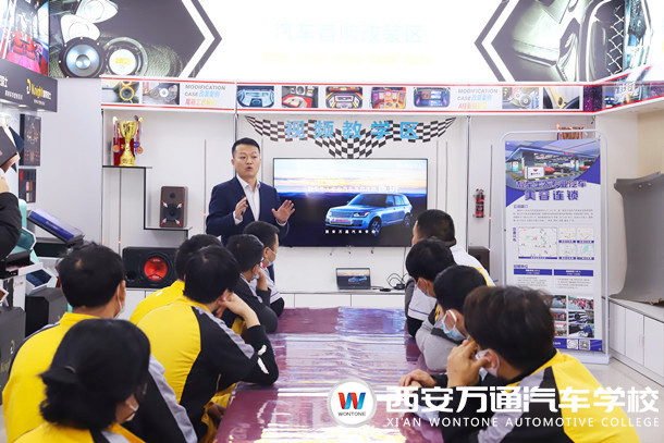 靚車牛人總監來萬通開展汽車美容專題分享會!