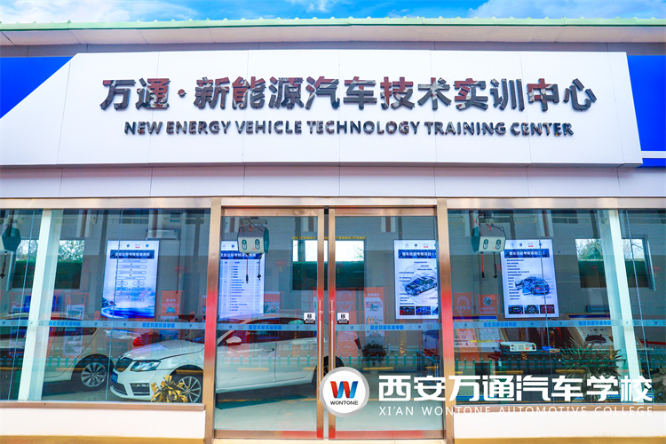 汽車新能源趨勢下 這個專業前景可觀!