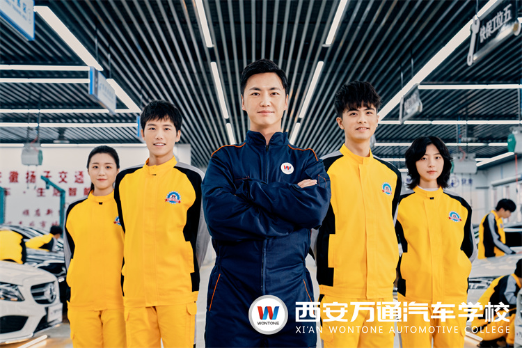 初高中畢業生們,你們知道去什么學校更好嗎?